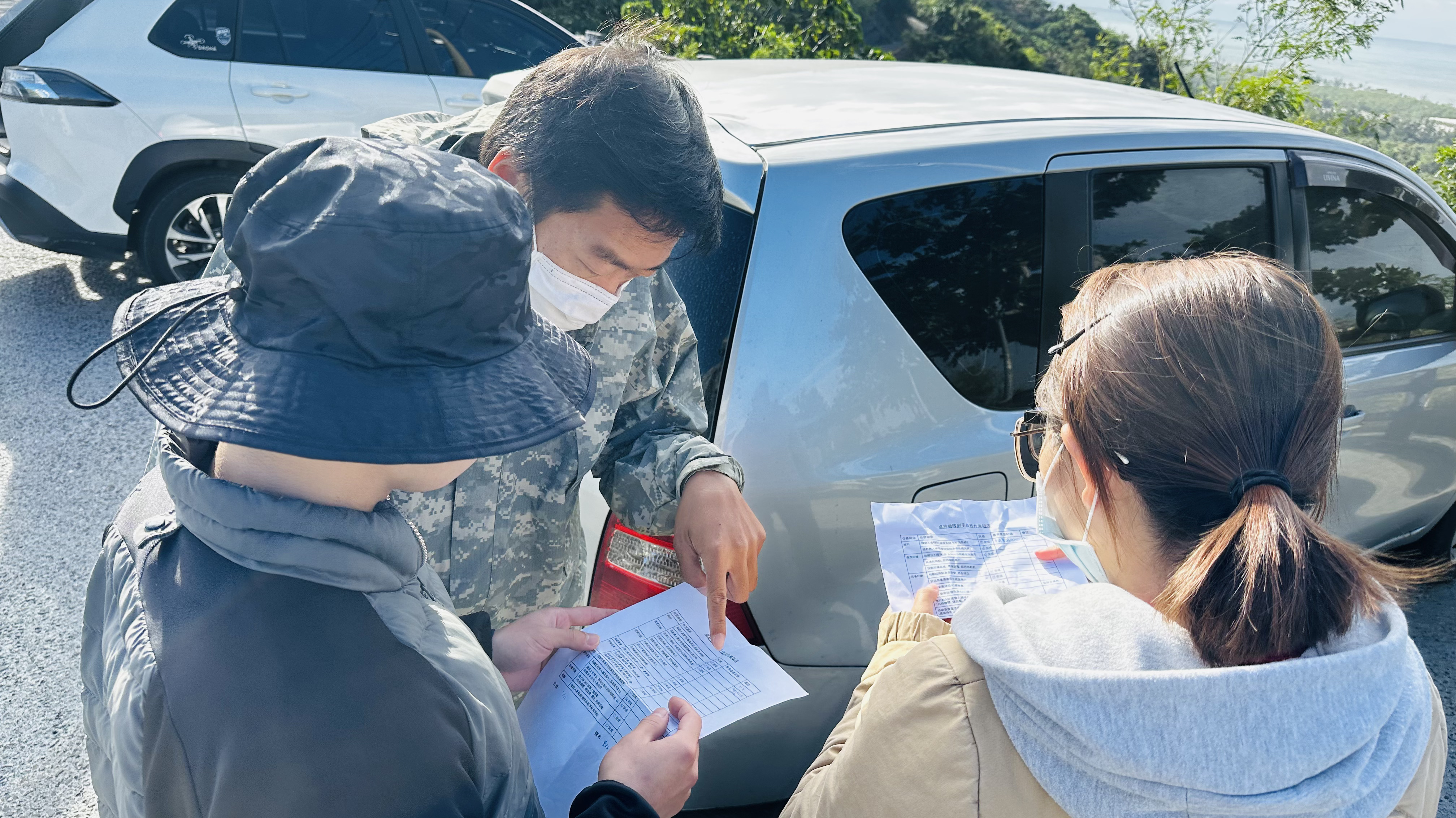 考試與法規資料貌似明確實則不然