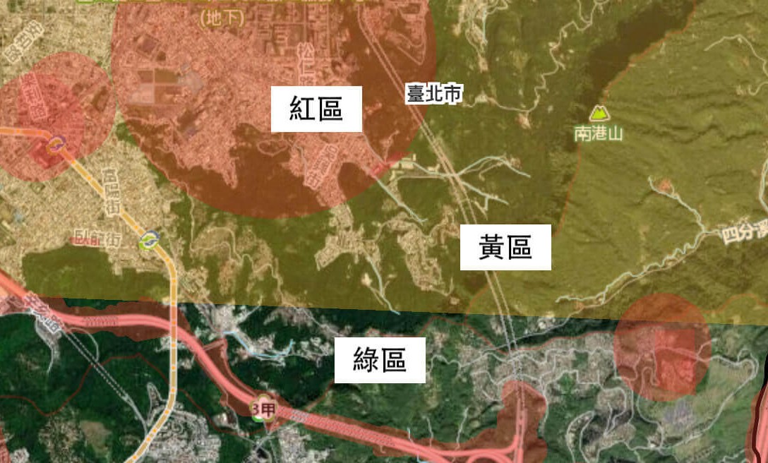 「合法申請,安心有保障」